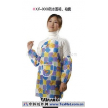 台州市小家纺生活用品有限公司 -防水围裙、袖套